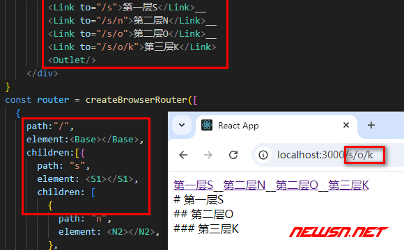 苏南大叔：React路由，RouterProvider 如何实现路由的嵌套？ - 第二种路由嵌套方式