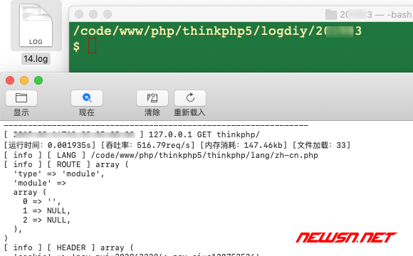 苏南大叔：thinkphp项目调试，如何配置log日志文件地址？ - log-file