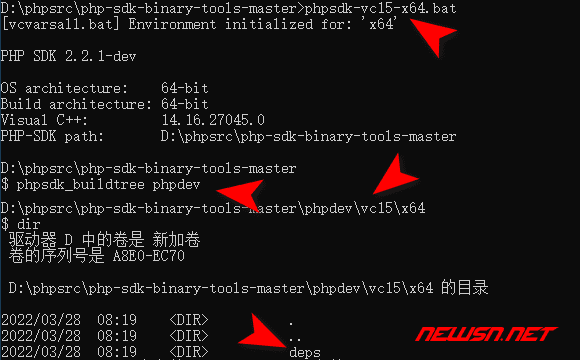 苏南大叔：php内核编译phpsdk的deps下载逻辑，如何快速升级deps? - deps目录结构