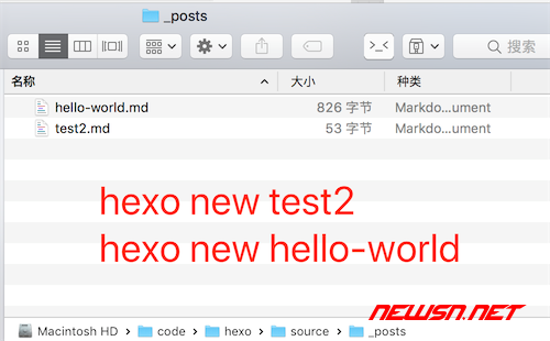 苏南大叔：如何安装基于nodejs的博客系统hexo？ - hexo_new2