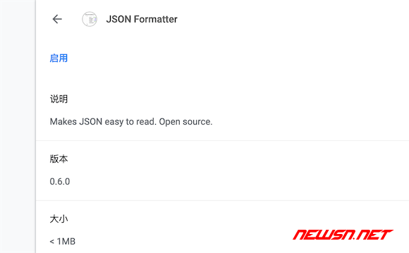 苏南大叔：chrome浏览器如何格式化json？json插件方案大全 - json-formatter