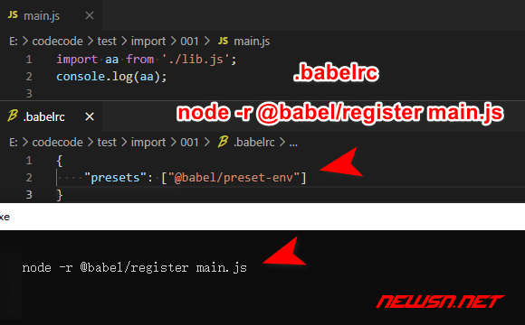 苏南大叔：nodejs如何原生执行es6代码？支持import和export - babel-register