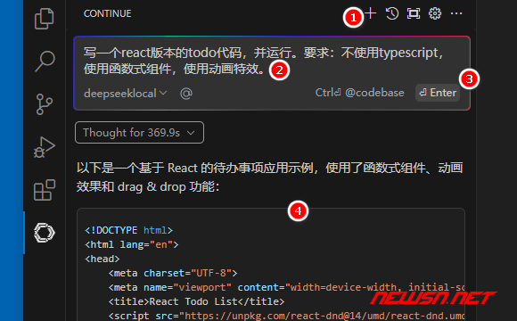 苏南大叔：vscode插件Continue，利用大模型分析需求自动写代码 - 根据需求写代码