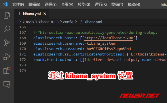 苏南大叔：kibana如何安装使用？如何查看elasticsearch具体数据？ - 通过kibana_system设置