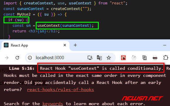 苏南大叔：React教程，Context的两种消费方式，use和useContext - use和useContext-不同之处