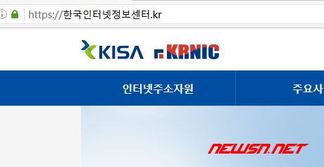 苏南大叔：围观一下纯韩文域名 - kr-domain-4