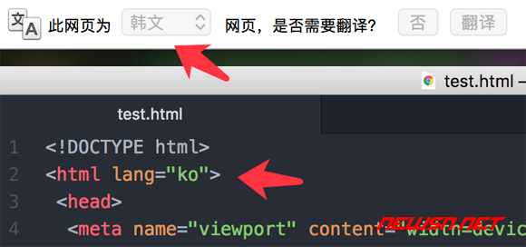 苏南大叔：网页 html 标签的 lang 属性，影响 chrome 的翻译工具展示 - html_lang_ko