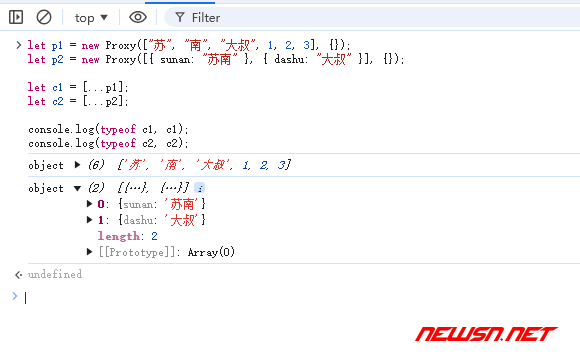 苏南大叔：JavaScript，数组Array和Proxy(Array)如何相互转化？ - proxy-to-array2