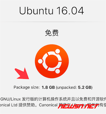 苏南大叔：mac系统，如何利用parallels安装ubuntu系统 - 01_ubuntu_size