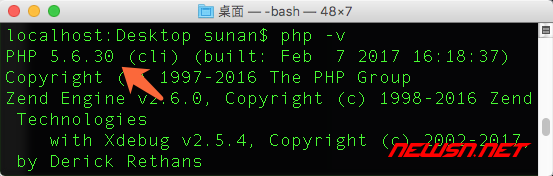 苏南大叔：mac系统切换php，通过设置软连接切换命令行里面的php版本 - 001_mac_php