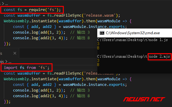 苏南大叔：浏览器/Node环境，使用wasm文件的几种方式 - node环境加载wasm
