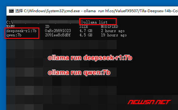 苏南大叔：ollama如何启动deepseek模型？大模型部署和运行 - ollama-list