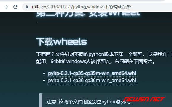 苏南大叔：win10环境如何安装pyltp？pyltp的wheel文件下载 - pyltp的wheel文件下载