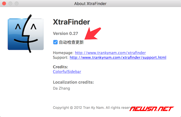 苏南大叔：mac系统，如何利用xtrafinder增强改造finder? - update_4