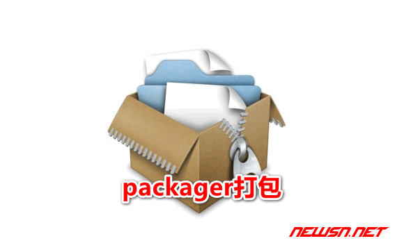苏南大叔：利用packager打包的electron文件，如何配置exe描述信息 - packager