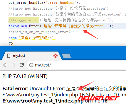苏南大叔：php错误处理之set_error_handler - php7_new_error