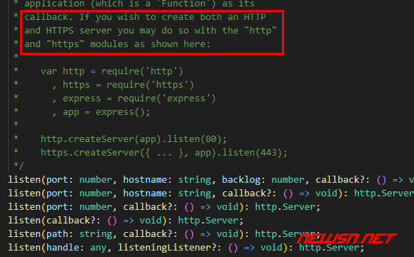 苏南大叔：express框架, 为什么会混合使用内置的 http(s) 模块？ - 源码线索
