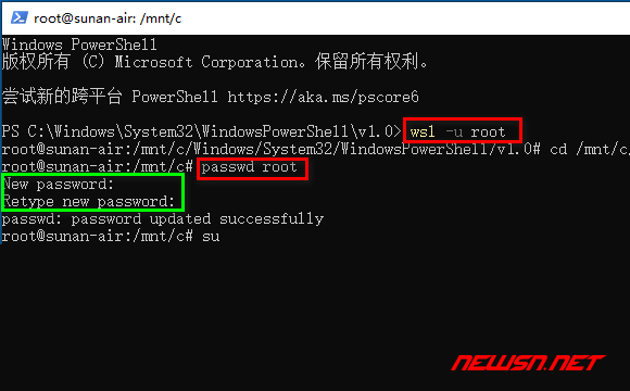 苏南大叔：WSL微软虚拟机，忘记root密码怎么办？修改root用户密码 - 重置密码
