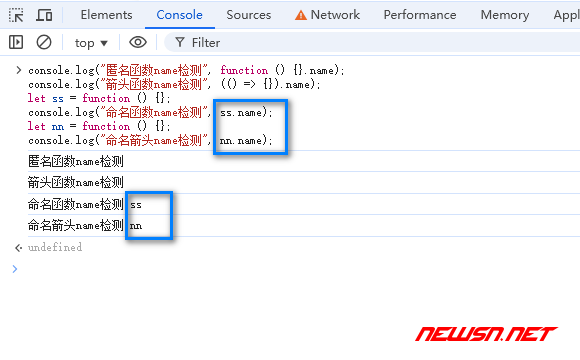 苏南大叔：JavaScript，什么是匿名函数？没有name的函数 - 匿名函数检测