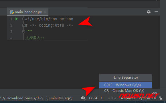 苏南大叔：python如何解决SyntaxError:encoding problem问题？ - 切换换行符