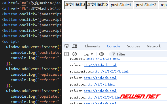 苏南大叔：浏览器地址变换，popstate、pushstate以及replacestate事件 - state测试代码