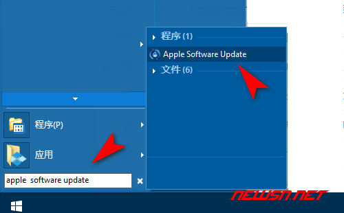 苏南大叔：如何通过apple software update升级magic mouse2驱动 - software_update
