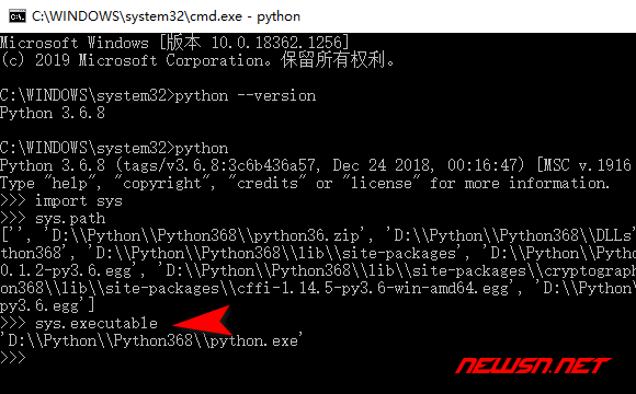 苏南大叔：如何代码检测python的环境变量及可执行文件位置？ - python-sys-path-3