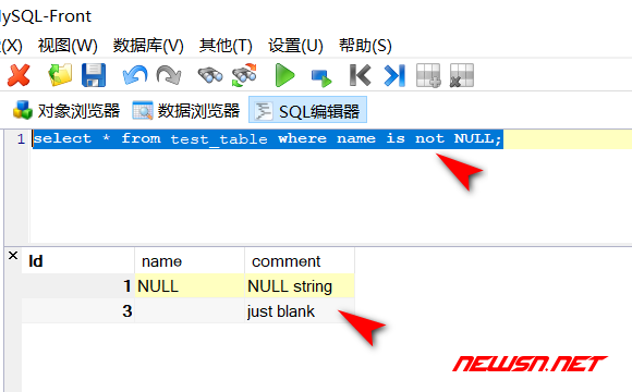 苏南大叔：mysql的sql语句，如何检测字段为空NULL的情况 - is_not_null