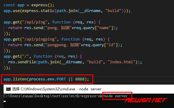 苏南大叔：如何理解package.json中由react-scripts提供的proxy代理项？ - express服务器