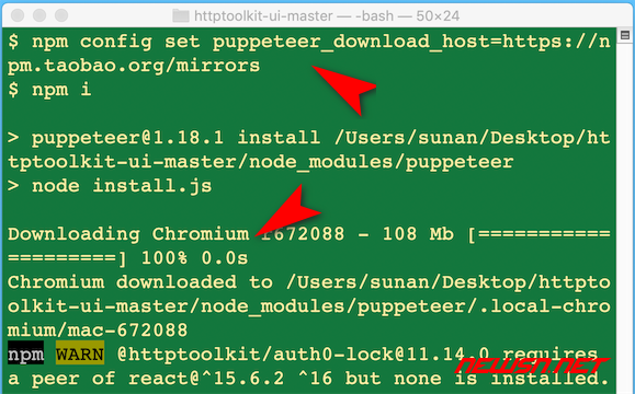 苏南大叔：npm安装puppeteer时，如何设置chromium下载加速地址？ - puppeteer_solution