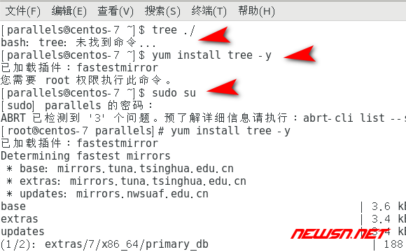 苏南大叔：centos 环境，如何安装使用 tree 命令？ - tree-command-not-found
