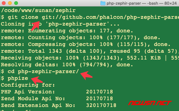 苏南大叔：0.11.x 版的 zephir 如何安装？如何使用 zephir.phar 文件？ - zephir-parser-001