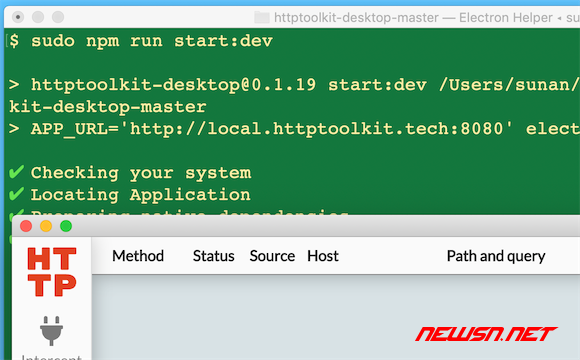 苏南大叔：开源代码httptoolkit，如何本地运行测试？ - httptoolkit-npm-start-dev