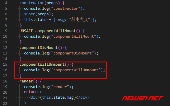 苏南大叔：react教程，如何理解类组件生命周期基本逻辑之挂载？ - willunmount