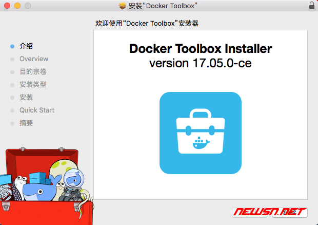苏南大叔：mac系统，如何安装 docker 可视化图形化界面？ - docker-toolbox-01