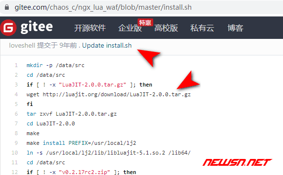 苏南大叔：nginx的lua语言编程，如何编写一个nginx防火墙？ - lua-jit