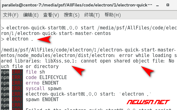 苏南大叔：centos桌面版运行electron，缺少libXss.so.1文件的解决方案 - electron-fail