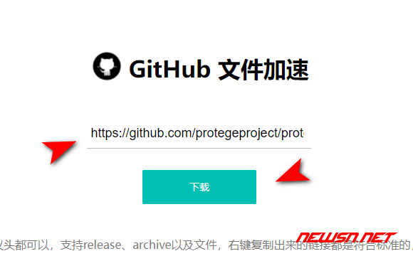 苏南大叔：GitHub文件下载慢怎么办？github文件下载镜像服务大全 - github-release在线加速