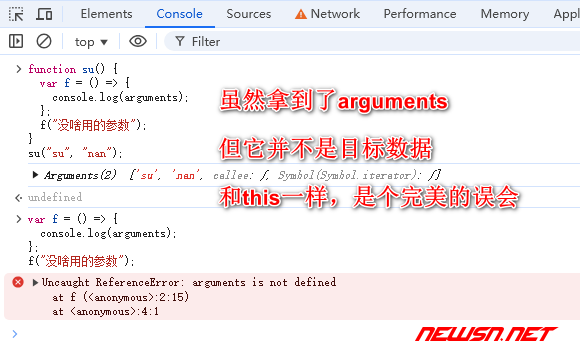 苏南大叔：JavaScript，箭头函数能否访问this和arguments？ - arguments参数误会