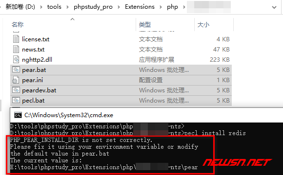 苏南大叔：windows环境，php如何安装pear和pecl命令？ - pear-fix