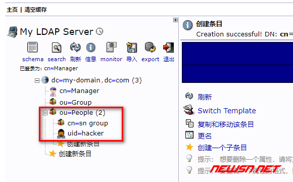 苏南大叔：如何使用phpldapadmin，为openldap增加新用户？ - 群组创建完毕