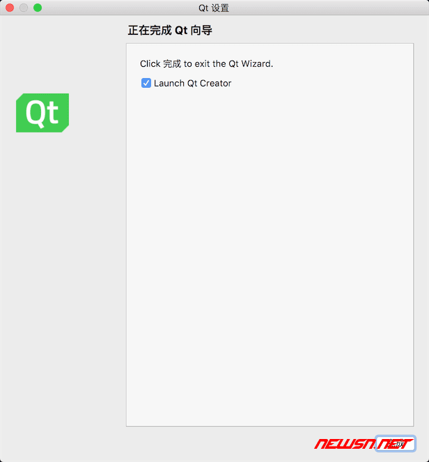 苏南大叔：mac系统如何安装下载安装qt？qt的基本使用方法 - qt安装14