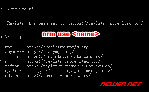 苏南大叔：如何利用nrm切换npm的registry源地址? nrm新手入门教程 - 2nrm_use