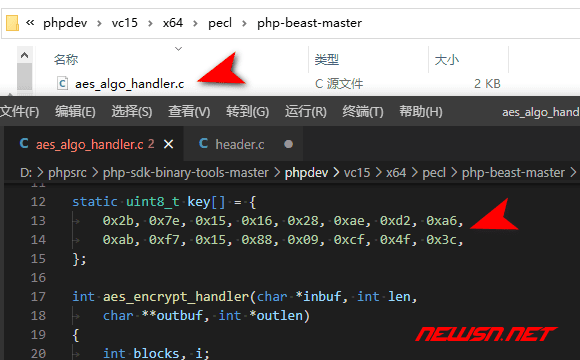 苏南大叔：windows环境下，如何源码编译php-beast插件？ - aes-c