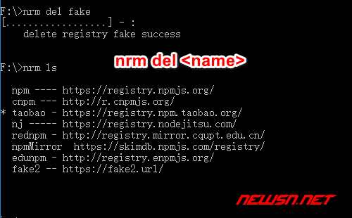苏南大叔：如何利用nrm切换npm的registry源地址? nrm新手入门教程 - 8_nrm_del