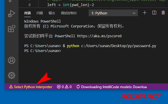 苏南大叔：vscode不使用插件，如何直接执行python文件？ - vscode-python-1