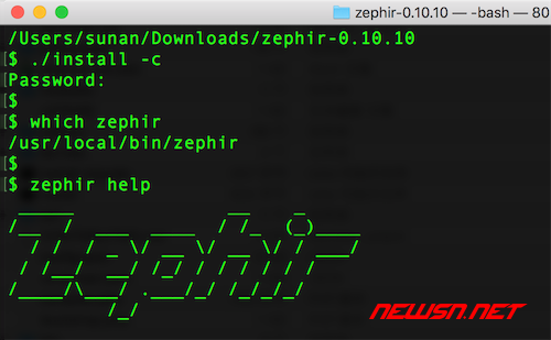 苏南大叔：zephir开发环境如何搭建？换个方式写php扩展 - 004