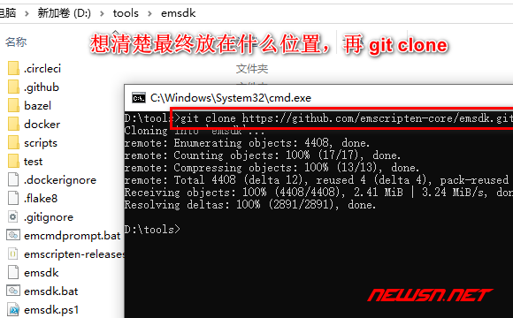 苏南大叔：cpp编译成wasm工具链Emscripten，如何下载安装？ - git clone