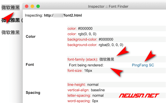 苏南大叔：chrome插件：font finder 如何安装使用？ - font-finder-use