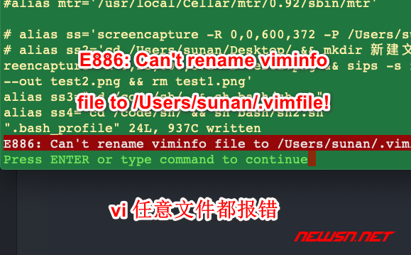 苏南大叔：vi 报错 E886: Can't rename viminfo file to viminfo! - vim-error